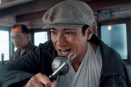 Godzilla Minus One - galeria zdjęć - filmweb