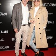 Boże Ciało - galeria zdjęć - filmweb