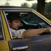 Cicha dziewczyna - galeria zdjęć - filmweb