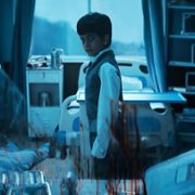 Adhura - galeria zdjęć - filmweb