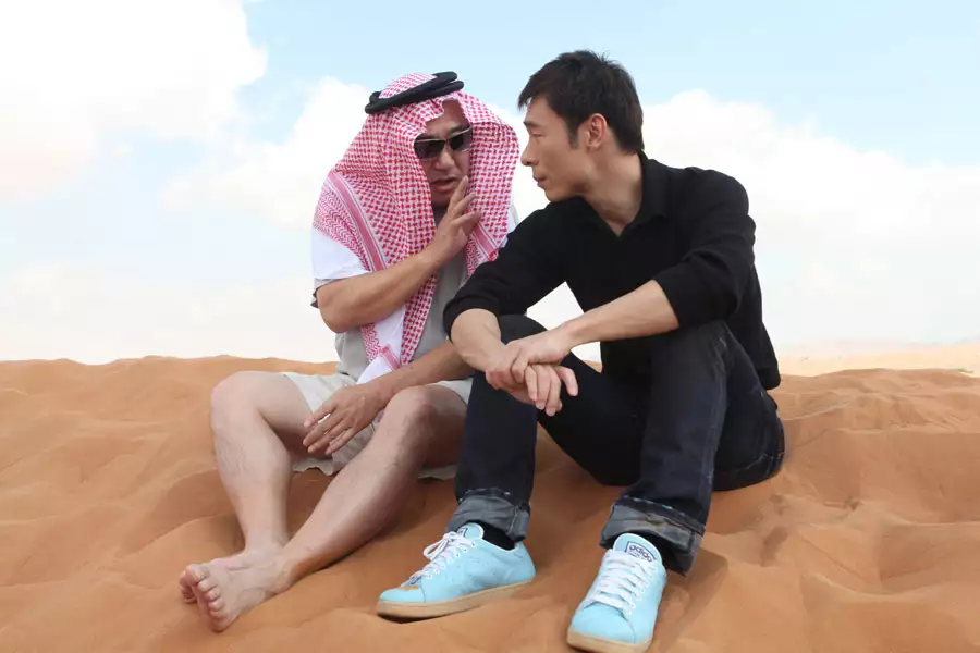 Ju Er Jiao Yi - galeria zdjęć - filmweb