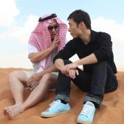 Ju Er Jiao Yi - galeria zdjęć - filmweb