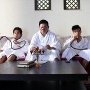 Ju Er Jiao Yi - galeria zdjęć - filmweb