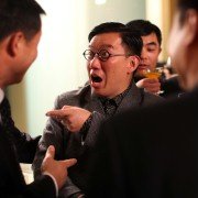 Ju Er Jiao Yi - galeria zdjęć - filmweb