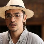 Takeshi Kaneshiro w Dragon