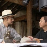 Wu Xia - galeria zdjęć - filmweb