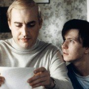 Nadstaw uszu - galeria zdjęć - filmweb