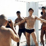 Prick Up Your Ears - galeria zdjęć - filmweb