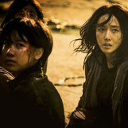 Ban-do - galeria zdjęć - filmweb