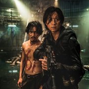 Ban-do - galeria zdjęć - filmweb