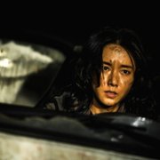 Ban-do - galeria zdjęć - filmweb