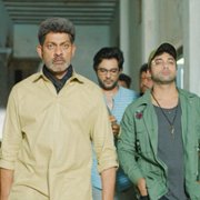 GangStars - galeria zdjęć - filmweb