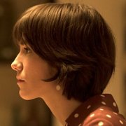 Hogar - galeria zdjęć - filmweb