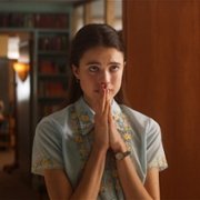 My Salinger Year - galeria zdjęć - filmweb