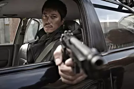 Koreańska ruletka - galeria zdjęć - filmweb