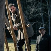 The Twin - galeria zdjęć - filmweb