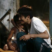 Keurosing - galeria zdjęć - filmweb