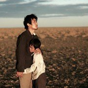 Keurosing - galeria zdjęć - filmweb