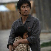 Keurosing - galeria zdjęć - filmweb