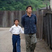 Keurosing - galeria zdjęć - filmweb