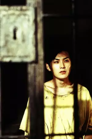 46-okunen no koi - galeria zdjęć - filmweb