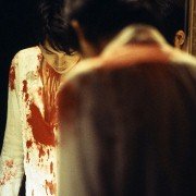 46-okunen no koi - galeria zdjęć - filmweb