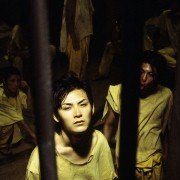 46-okunen no koi - galeria zdjęć - filmweb