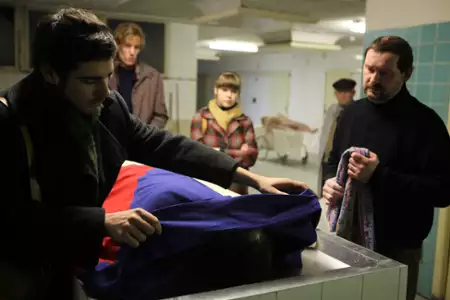Gorejący krzew - galeria zdjęć - filmweb