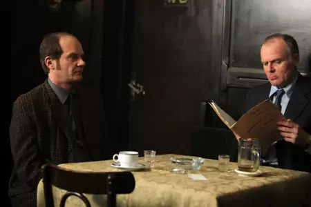 Gorejący krzew - galeria zdjęć - filmweb
