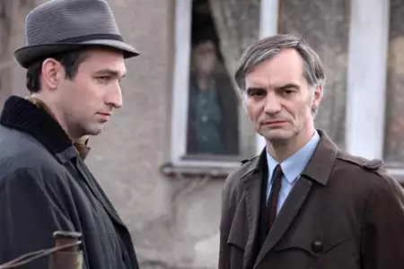 Gorejący krzew - galeria zdjęć - filmweb