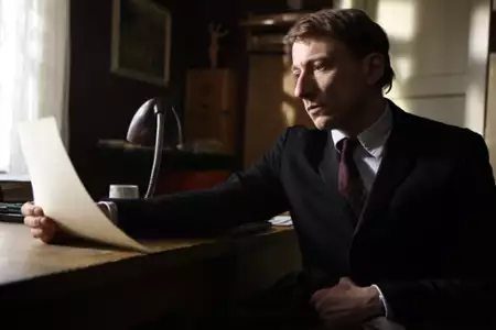 Gorejący krzew - galeria zdjęć - filmweb