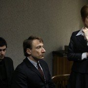 Hořící keř - galeria zdjęć - filmweb