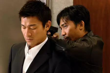 Infernal Affairs: Piekielna gra - galeria zdjęć - filmweb