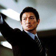 Infernal Affairs: Piekielna gra - galeria zdjęć - filmweb