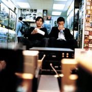 Mou gaan dou - galeria zdjęć - filmweb