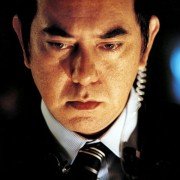 Mou gaan dou - galeria zdjęć - filmweb