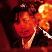 Mou gaan dou - galeria zdjęć - filmweb