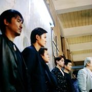 Mou gaan dou - galeria zdjęć - filmweb