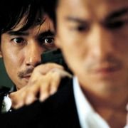Mou gaan dou - galeria zdjęć - filmweb