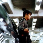 Mou gaan dou - galeria zdjęć - filmweb