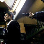 Mou gaan dou - galeria zdjęć - filmweb