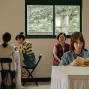 Gu Wei - galeria zdjęć - filmweb