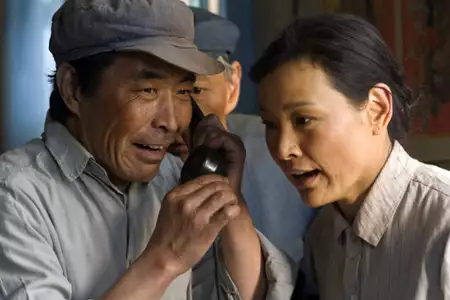 Mao's Last Dancer - galeria zdjęć - filmweb