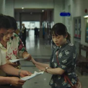 Typhoon: Rodzinny interes - galeria zdjęć - filmweb