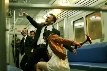 The Raid 2: Infiltracja - galeria zdjęć - filmweb