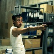 The Raid 2: Infiltracja - galeria zdjęć - filmweb