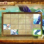 Zelda Musou - galeria zdjęć - filmweb