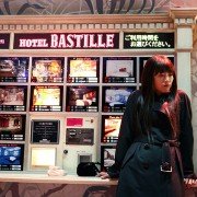Map of the Sounds of Tokyo - galeria zdjęć - filmweb