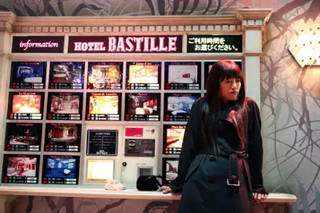 Mapa dźwięków Tokio - galeria zdjęć - filmweb