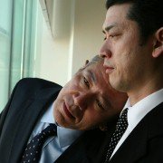 Mapa dźwięków Tokio - galeria zdjęć - filmweb
